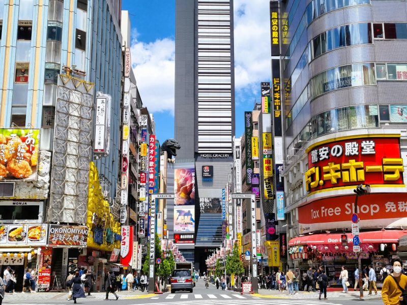 Vibrant Street Scene in Shinjuku, Tokyo