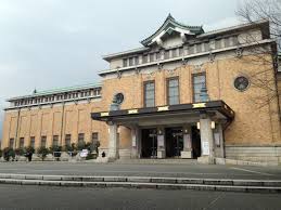 Kyoto Municipal Museum of Art