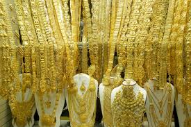 Gold Souq 