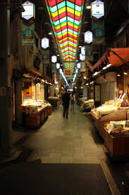 Nishiki market Kyoto