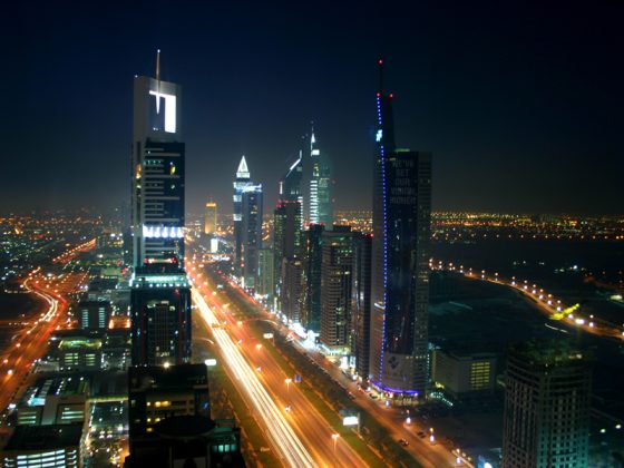 Dubai night skyline