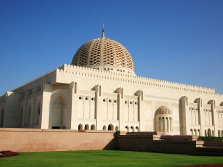 Why Muscat Is Perfect for a Bleisure Trip