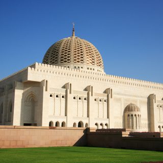 Why Muscat Is Perfect for a Bleisure Trip