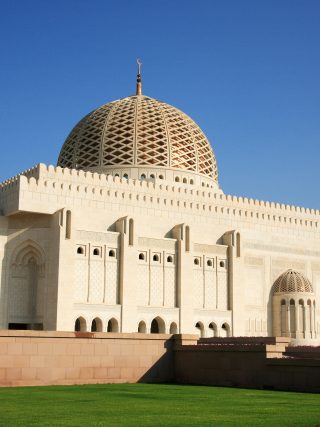 Why Muscat Is Perfect for a Bleisure Trip