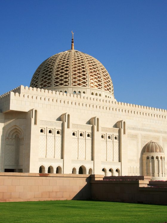 Why Muscat Is Perfect for a Bleisure Trip