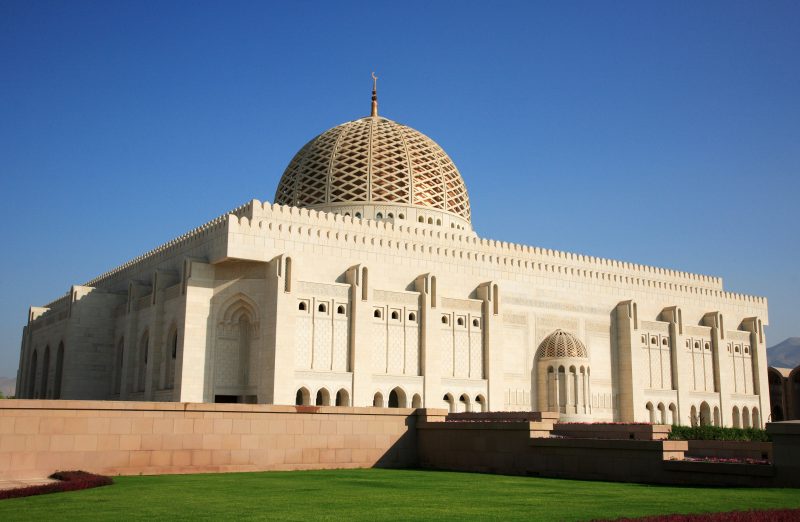 Why Muscat Is Perfect for a Bleisure Trip