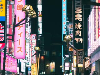 How to Spend 48 Hours Exploring Shinjuku