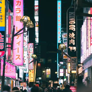How to Spend 48 Hours Exploring Shinjuku