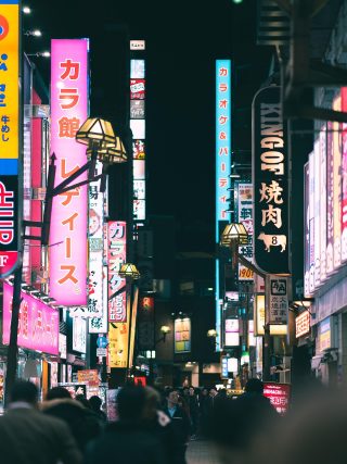 How to Spend 48 Hours Exploring Shinjuku