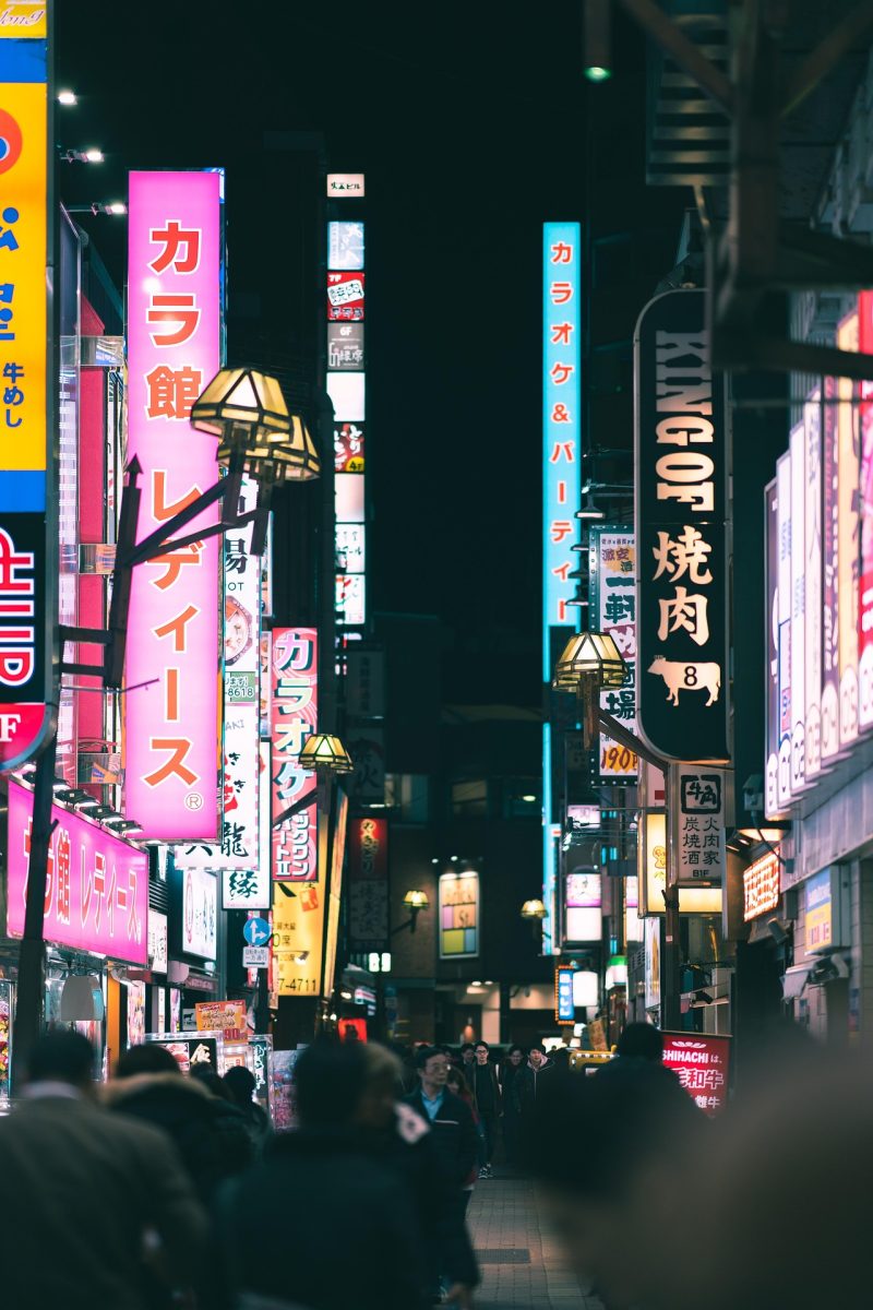 How to Spend 48 Hours Exploring Shinjuku