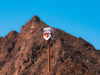 Hiking the Hatta Mountains Best Trails Views and Practical Tips