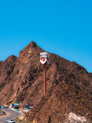 Hiking the Hatta Mountains Best Trails Views and Practical Tips