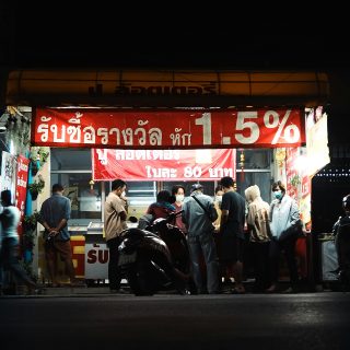 Complete Guide to Phuket Thailand Beach Towns Night Markets and Thai Food Experiences for Couples
