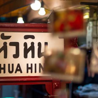 What Are the Best Things to Do in Hua Hin for First-Time Visitors?