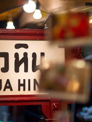 What Are the Best Things to Do in Hua Hin for First-Time Visitors?