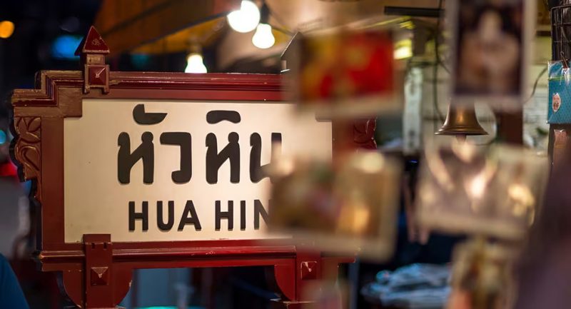 What Are the Best Things to Do in Hua Hin for First-Time Visitors?